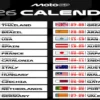 Jadwal MotoGP Australia 2026 Batal, Fokus Beralih ke Sepang
