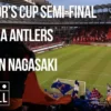 Kashima vs V-Varen Nagasaki: Jadwal dan Sorotan Laga Pekan Ini